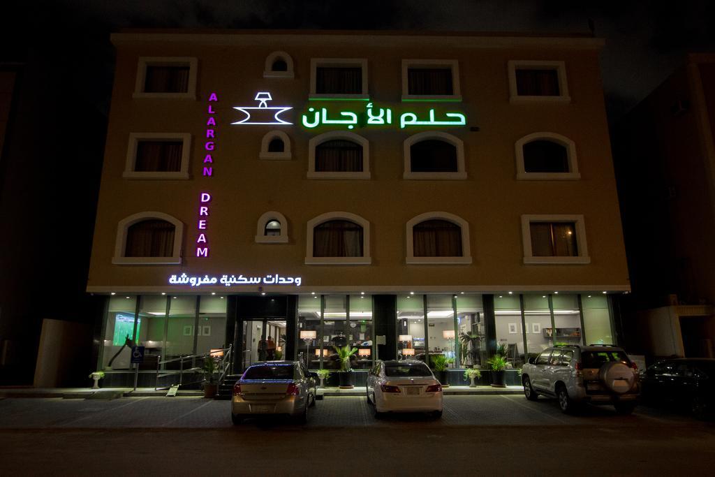 Aparthotel Alarjan Dream Ar Riyad Esterno foto